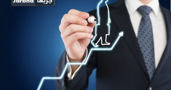 10 نصائح تساعدك علي النجاح في حياتك النجاح