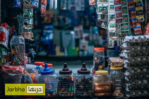 مشروع تجارة تجزئة